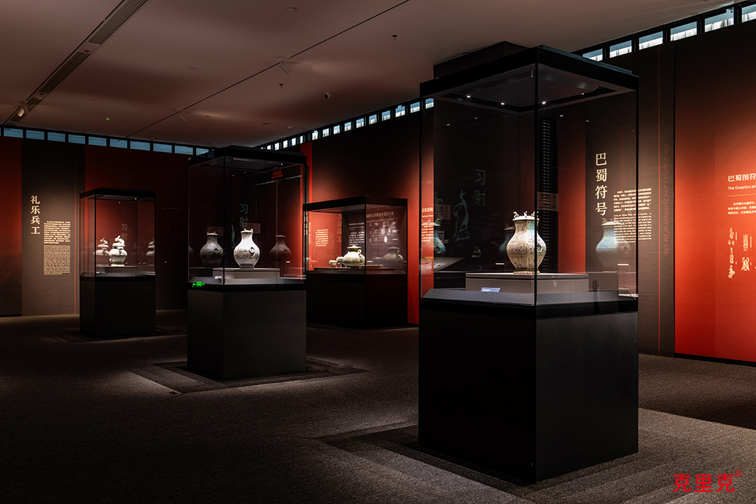 “古蜀瑰寶—三星堆與金沙”特展