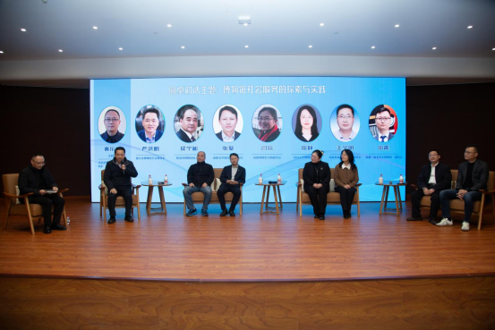 1767164798560775.png 07.png